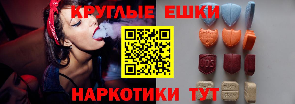 Ecstasy бентли  где найти наркотики  Вход с VPN  Экстази  Брянск  ЭКСТАЗИ 250 мг 