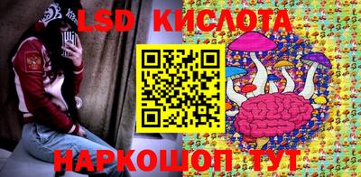 jwh Железноводск