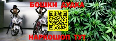 ALPHA-PVP Железногорск