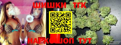 мяу мяу кристалл Ефремов
