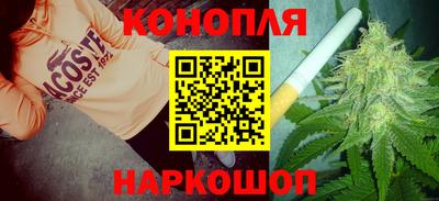 мяу мяу кристалл Ефремов
