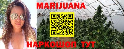 ALPHA-PVP Железногорск