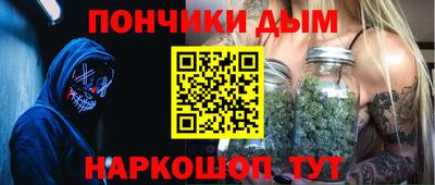 jwh Железноводск