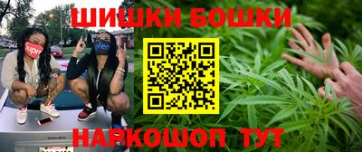 ALPHA-PVP Железногорск