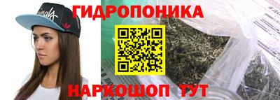 jwh Железноводск