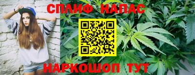 jwh Железноводск