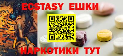 jwh Железноводск