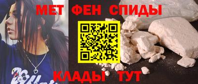 jwh Железноводск