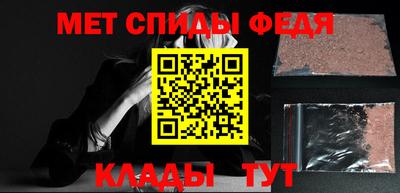 jwh Железноводск