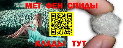 jwh Железноводск