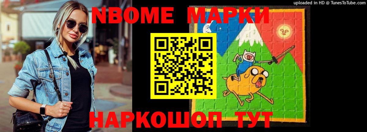 Лсд 25 экстази кислота  Вход с VPN  Лсд 25 экстази  Брянск 